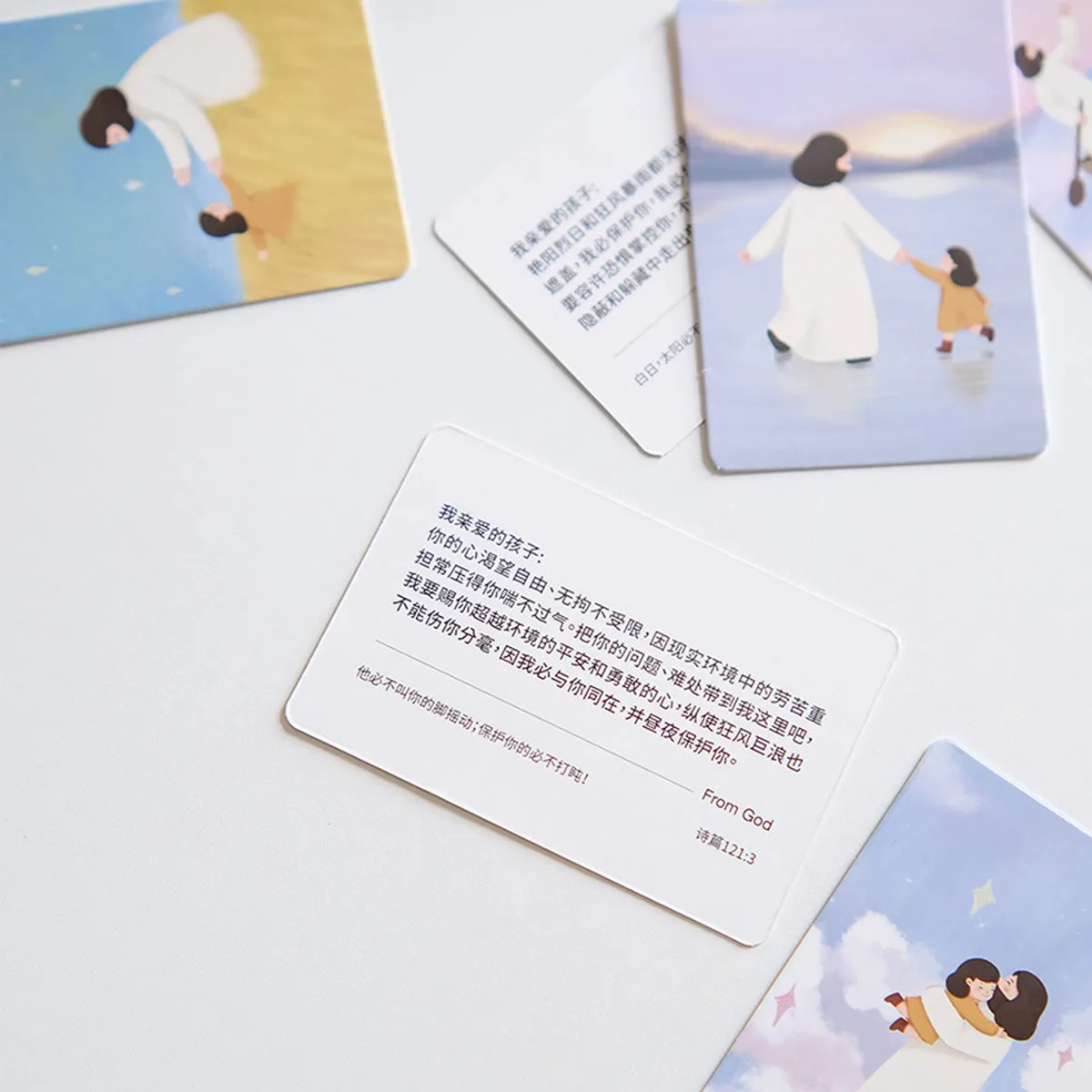 He Said To You {Mini Card Set}